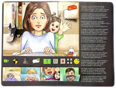 Очень смешная книжка про маму - Фото 1