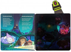 Гномик Засыпай и волшебный фонарик - Фото 2