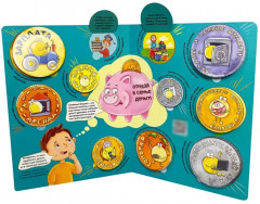 Откуда берутся деньги? 84 окошка - Фото 2