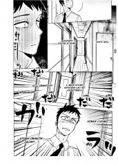 Эта кукла влюбилась. Том 2 - Фото 4