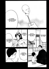 Эта кукла влюбилась. Том 2 - Фото 6