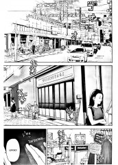 Жозе, тигры и рыбы - Фото 3