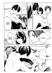 Жозе, тигры и рыбы - Фото 9