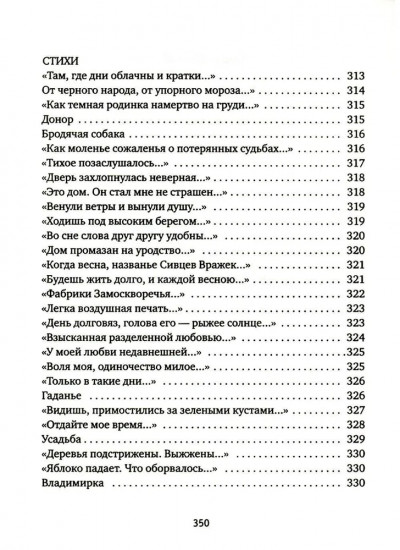 Продолжение следует