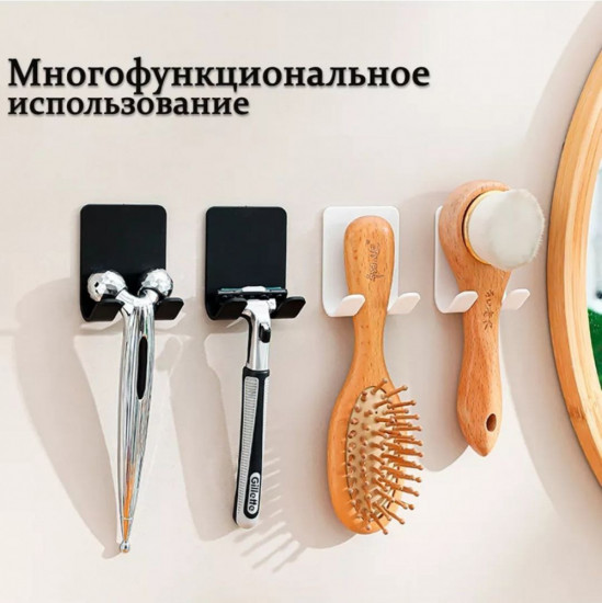 Держатель для бритвы