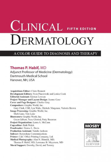 Клиническая дерматология. Акнеподобные и папулосквамозные дерматозы