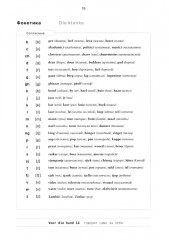 Африкаанс. Начальный курс. Уроки 1-2 - Фото 12