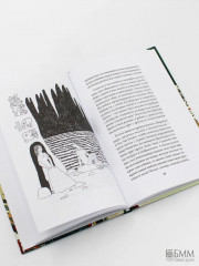 Тринадцать хрустальных небес - Фото 8