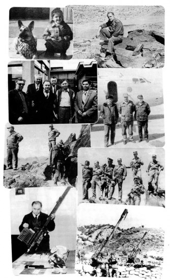 Трудные дороги жизни. Тревожные дни