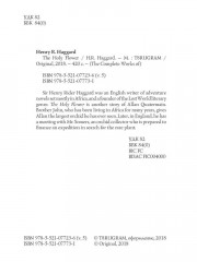 The Holy Flower - Фото 1