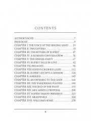 The Way of the Spirit - Фото 3