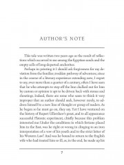 The Way of the Spirit - Фото 5