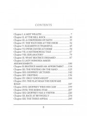 Beatrice - Фото 2