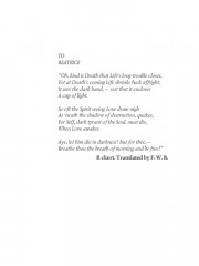 Beatrice - Фото 4