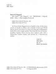 Joan Haste - Фото 1