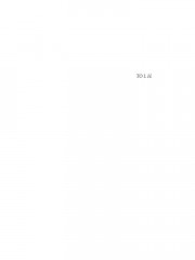 Joan Haste - Фото 2