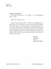 The Great War: Part 2 - Фото 1