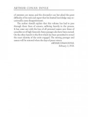 The Great War: Part 2 - Фото 6