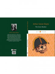 The Great Shadow - Фото 9