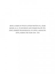 The Stark Munro Letters - Фото 4