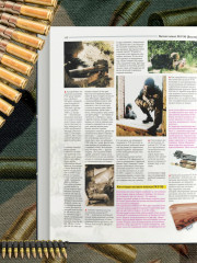 Стрелковое оружие мира. Полная энциклопедия - Фото 8