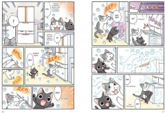 Сью и Тайчик. Книга 4 - Фото 6