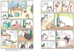 Сью и Тайчик. Книга 4 - Фото 7