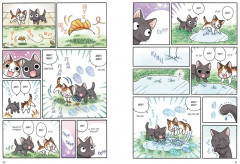 Сью и Тайчик. Книга 4 - Фото 8