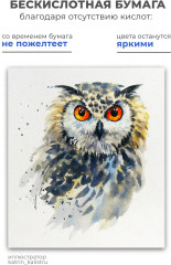 Скетчбук для акварели «Veroneze» - Фото 8