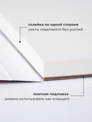 Склейка для масла «Tician» - Фото 5