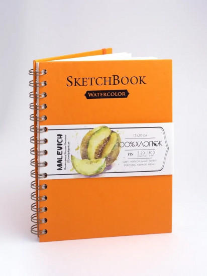 Скетчбук для акварели