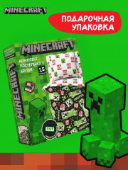 Комплект постельного белья «Minecraft. Крипер» - Фото 8
