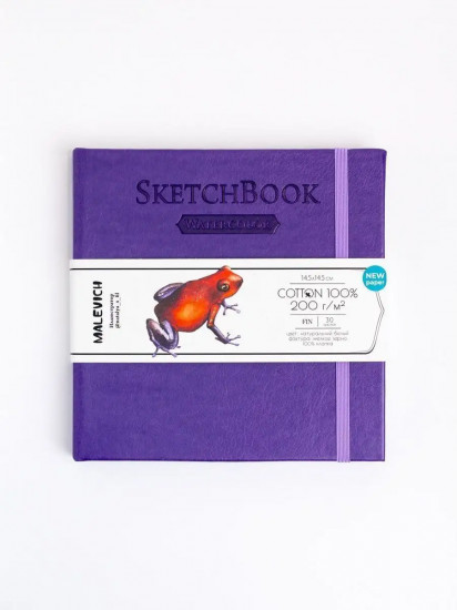 Скетчбук для акварели