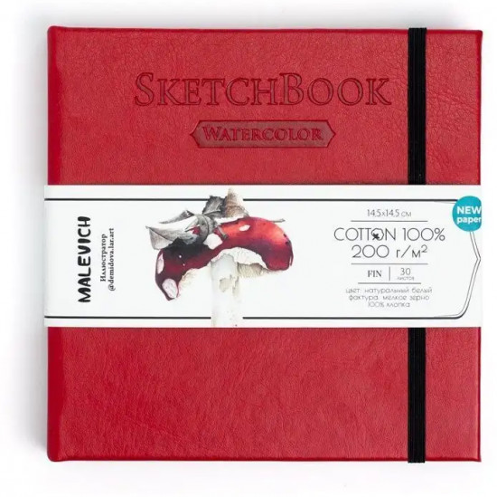 Скетчбук для акварели