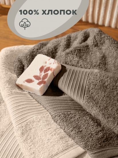 Комплект махровых полотенец