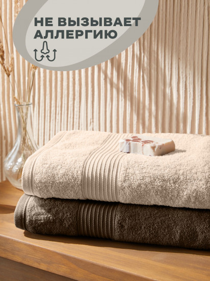 Комплект махровых полотенец