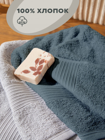 Комплект махровых полотенец