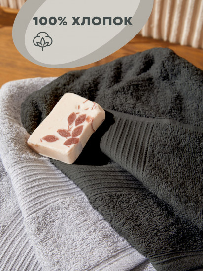 Комплект махровых полотенец