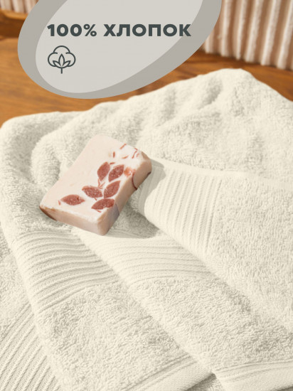 Комплект махровых полотенец