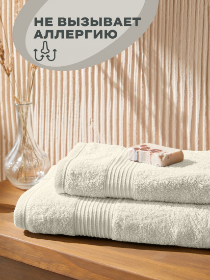 Комплект махровых полотенец