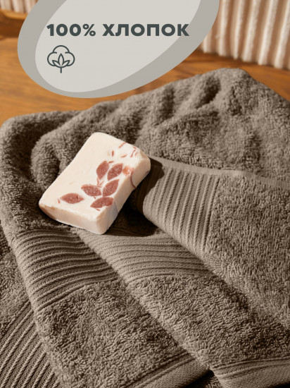 Комплект махровых полотенец