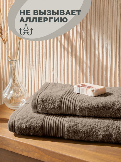 Комплект махровых полотенец