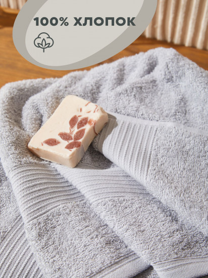 Комплект махровых полотенец