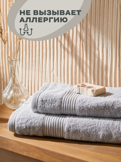 Комплект махровых полотенец