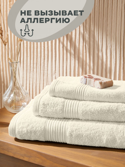 Комплект полотенец махровых «Continental»