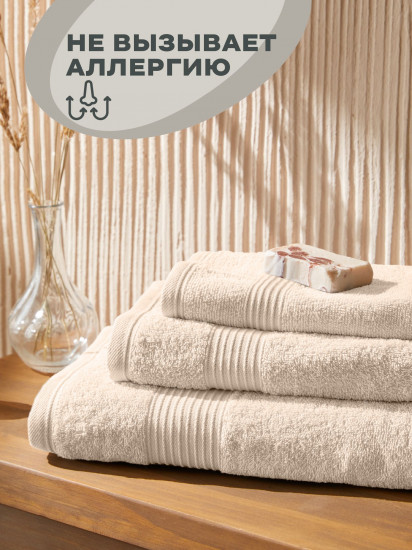 Комплект полотенец махровых «Continental»