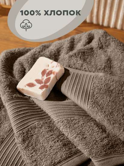 Комплект полотенец махровых «Continental»