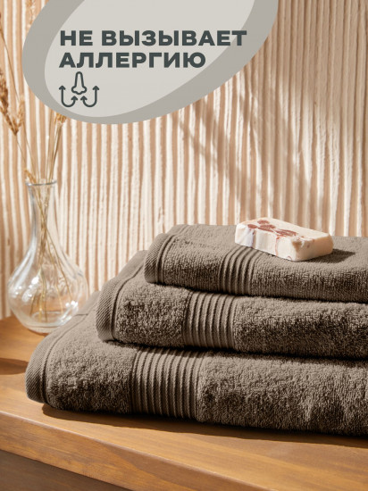 Комплект полотенец махровых «Continental»