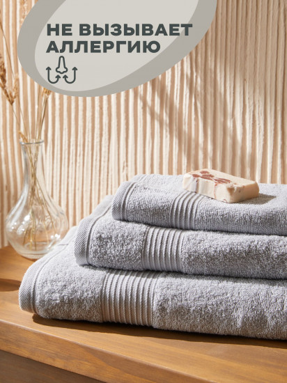 Комплект полотенец махровых «Continental»