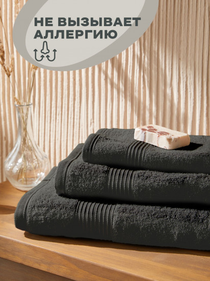 Комплект полотенец махровых «Continental»